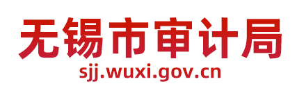 無(wú)錫市關(guān)心下一代工作委員會(huì )